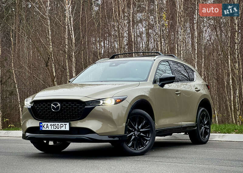 Mazda CX-5 2023 Mazda CX-5 2023