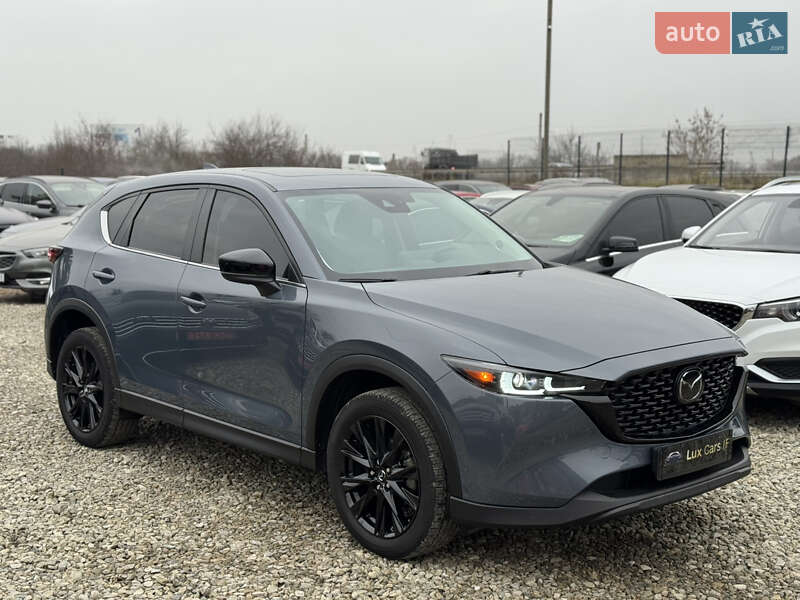 Mazda CX-5 2023 Mazda CX-5 2023