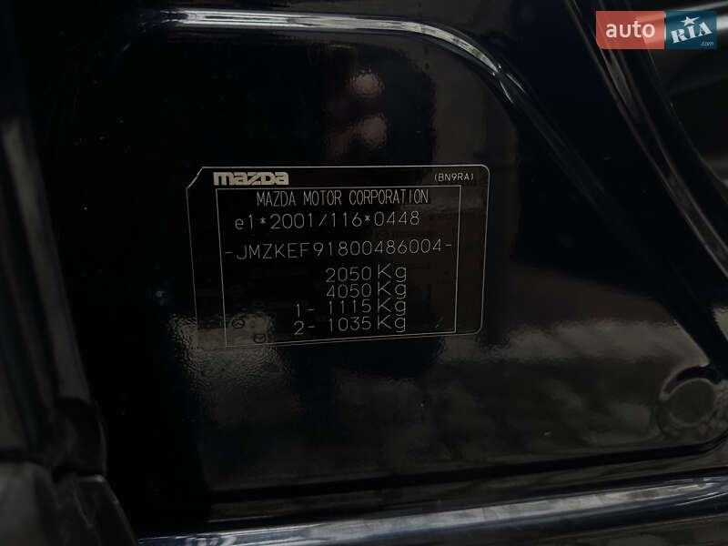 Внедорожник / Кроссовер Mazda CX-5 2016 в Ивано-Франковске фото 61 Внедорожник / Кроссовер Mazda CX-5 2016 в Ивано-Франковске