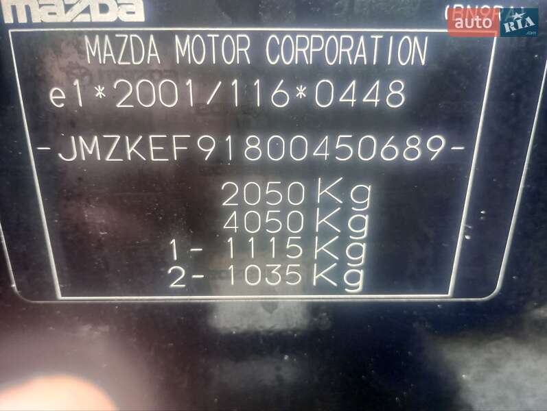 Внедорожник / Кроссовер Mazda CX-5 2015 в Самборе