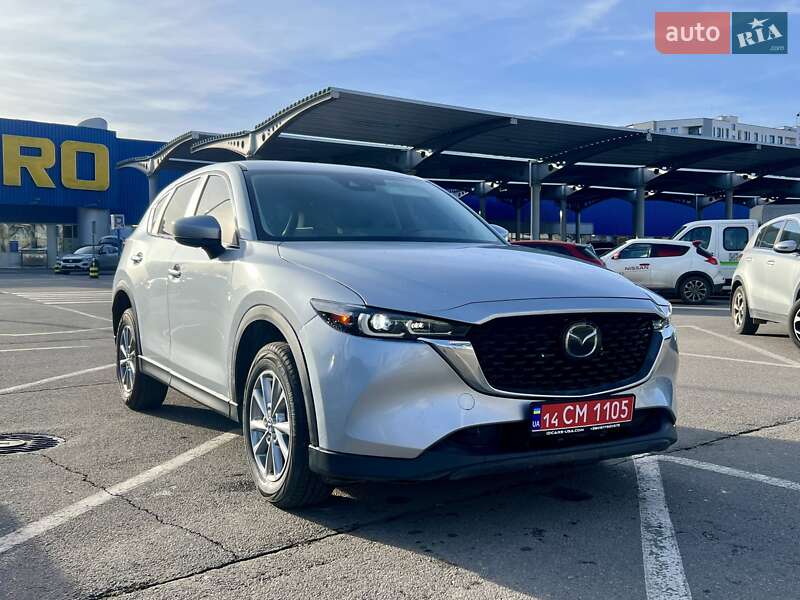 Mazda CX-5 2023 Mazda CX-5 2023