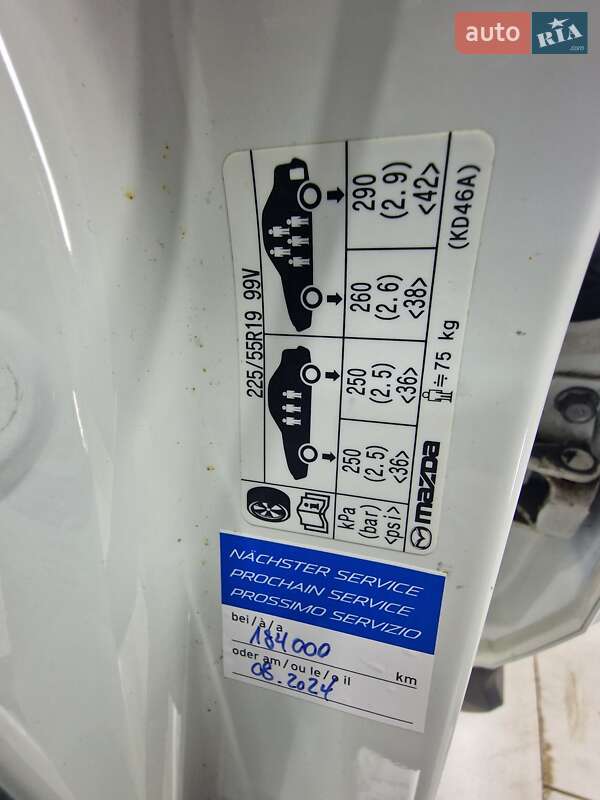 Внедорожник / Кроссовер Mazda CX-5 2013 в Львове фото 10 Внедорожник / Кроссовер Mazda CX-5 2013 в Львове