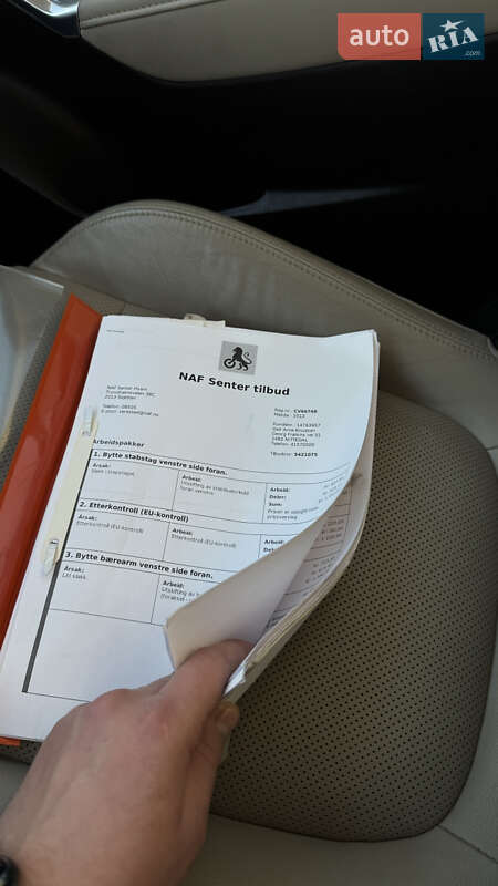 Внедорожник / Кроссовер Mazda CX-5 2013 в Луцке