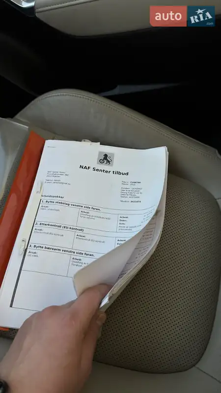 Внедорожник / Кроссовер Mazda CX-5 2013 в Луцке документ