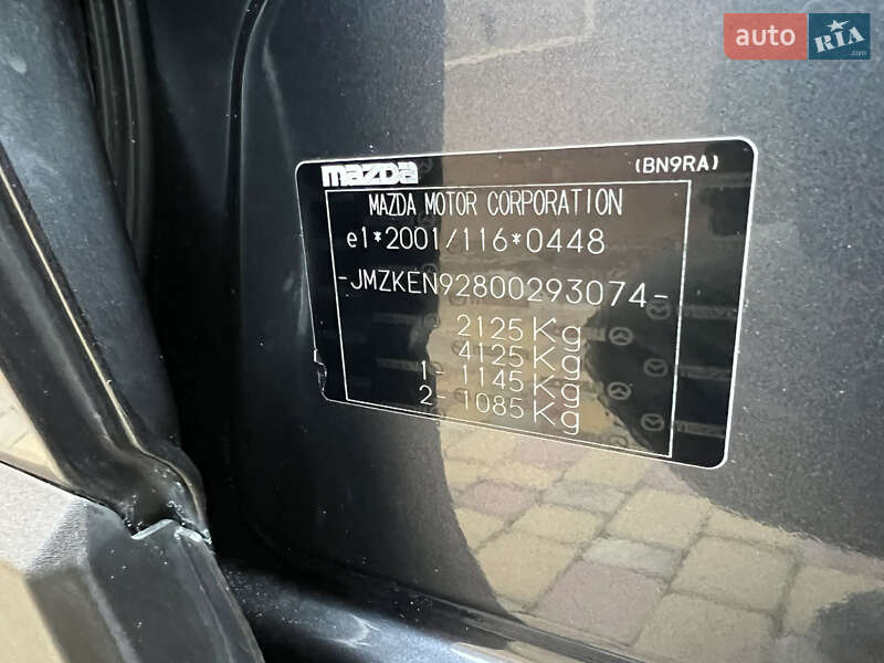 Внедорожник / Кроссовер Mazda CX-5 2014 в Черновцах