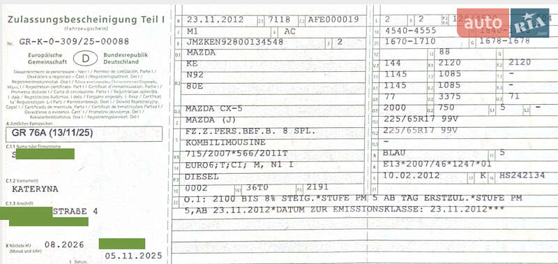 Внедорожник / Кроссовер Mazda CX-5 2012 в Виннице