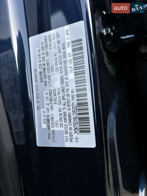 Внедорожник / Кроссовер Mazda CX-5 2020 в Львове