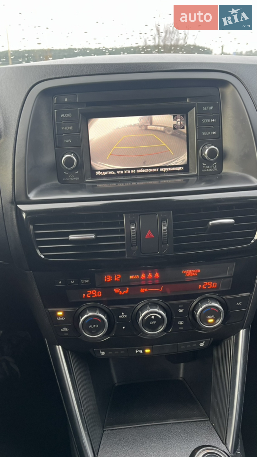 2012 Mazda CX-5 - мініатюра 45