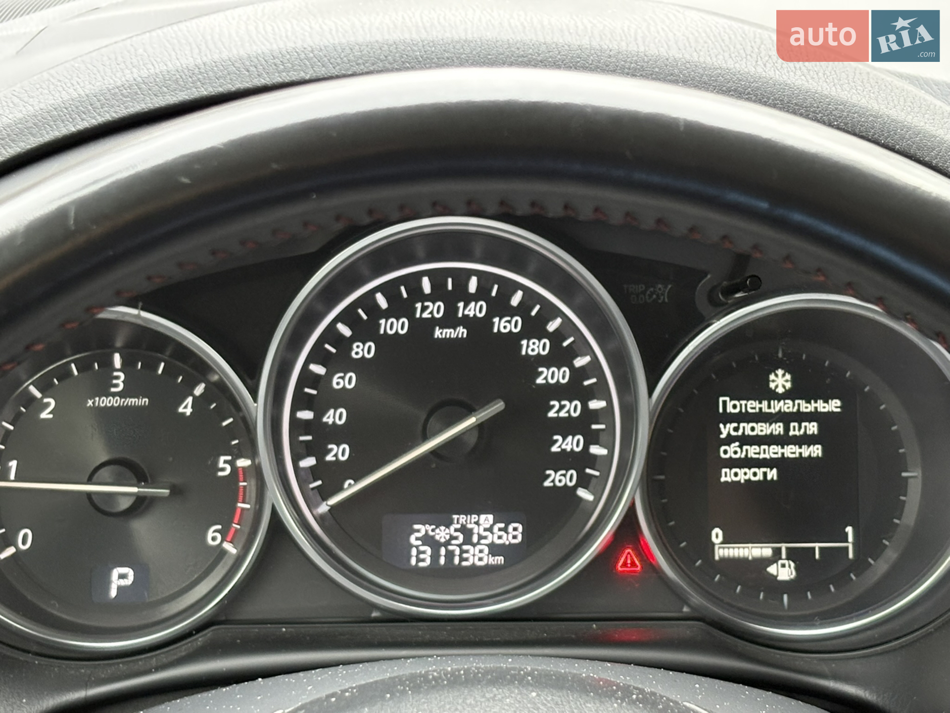 2014 Mazda CX-5 - мініатюра 18