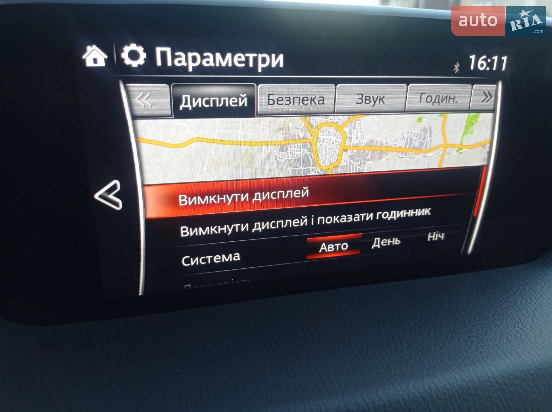 2018 Mazda CX-5 - мініатюра 18