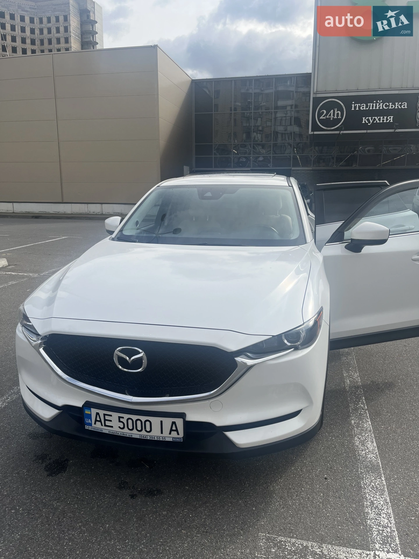 2017 Mazda CX-5 - мініатюра 9