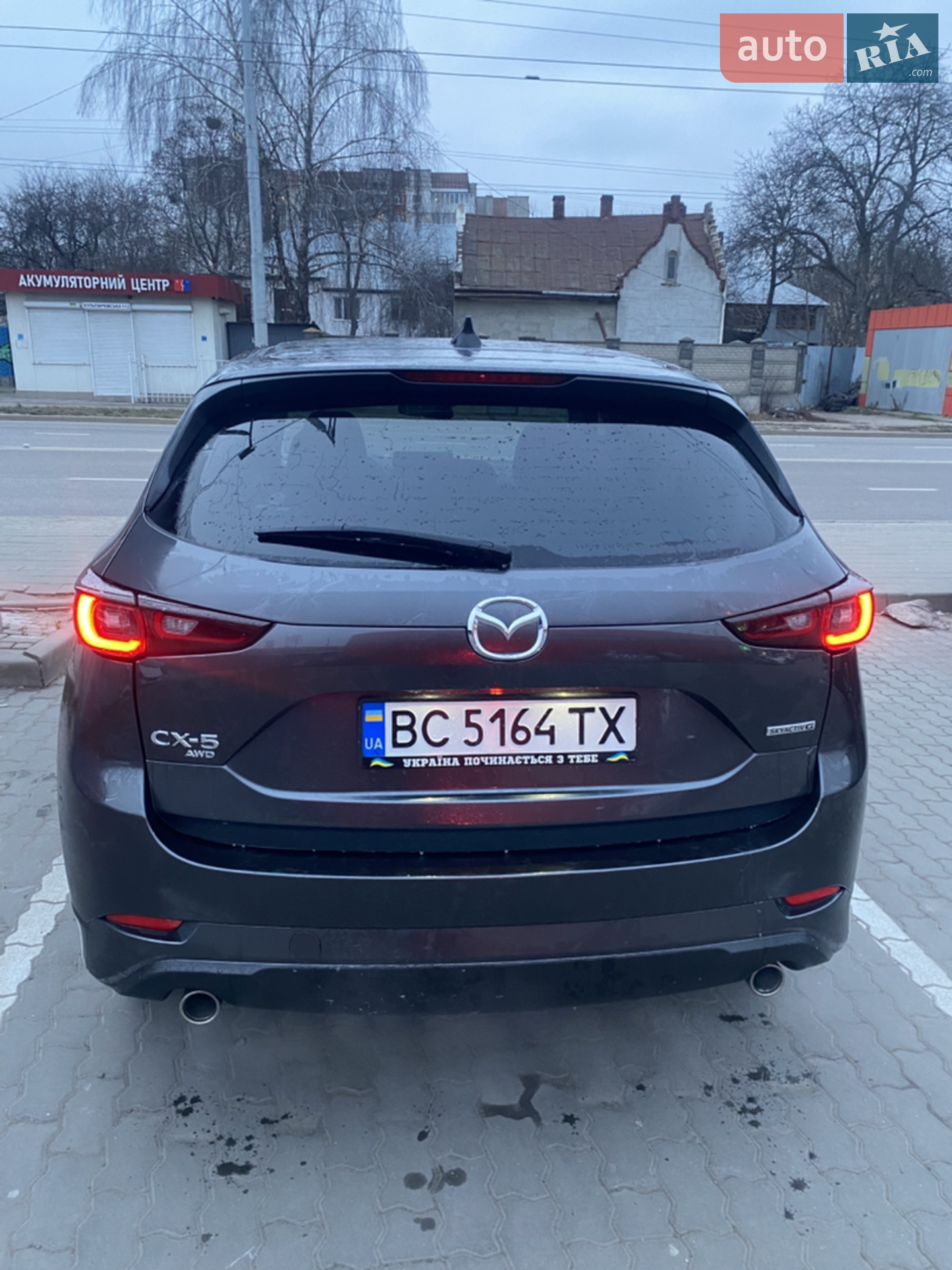 2023 Mazda CX-5 - мініатюра 8