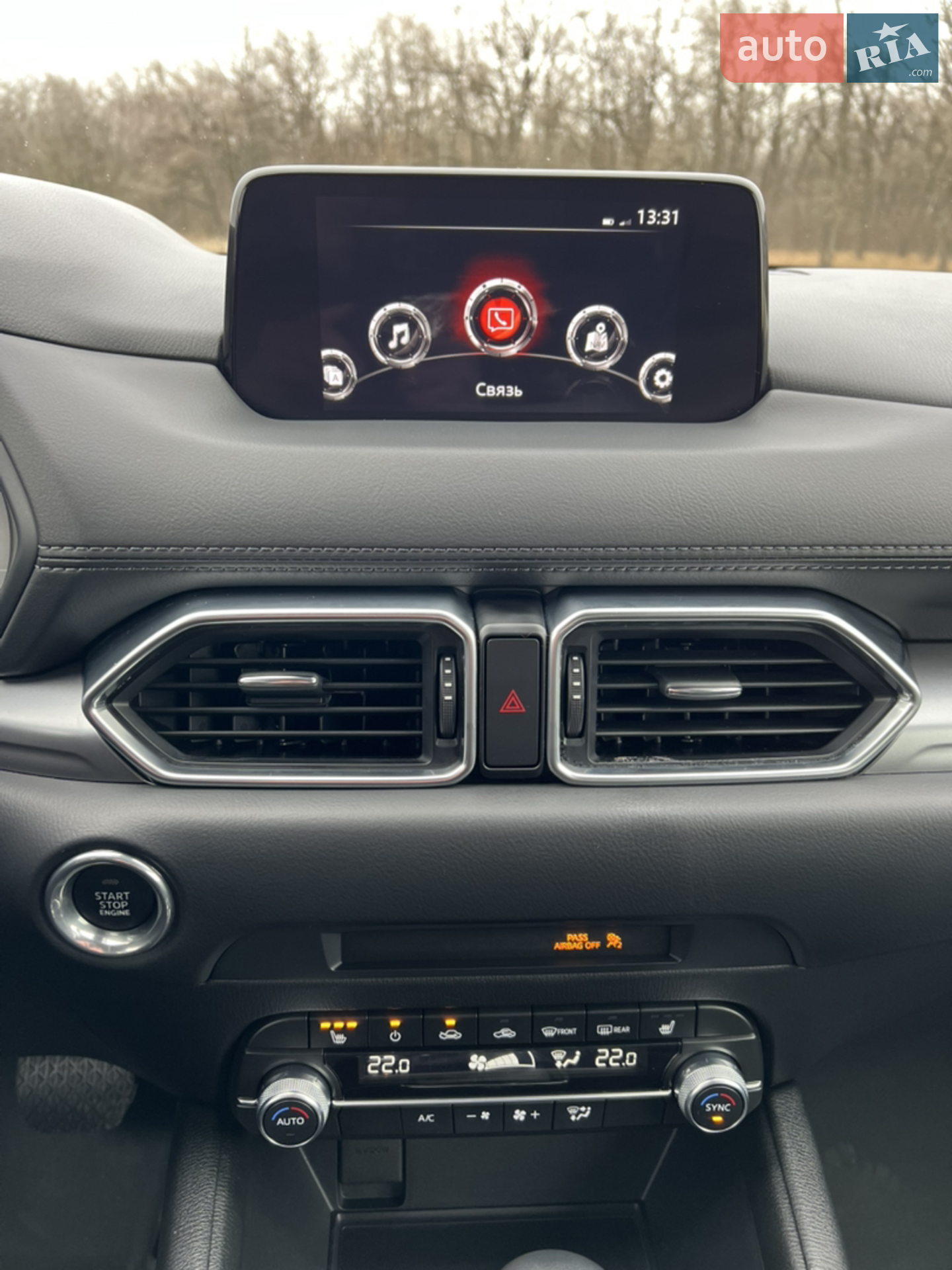 2020 Mazda CX-5 - мініатюра 24