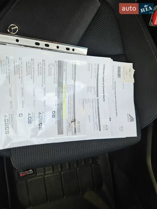 Позашляховик / Кросовер Mazda CX-5 2017 в Києві документ 3 фото Позашляховик / Кросовер Mazda CX-5 2017 в Києві документ