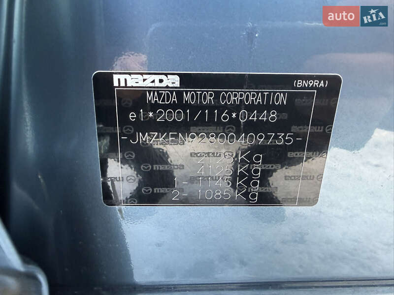 Внедорожник / Кроссовер Mazda CX-5 2015 в Луцке