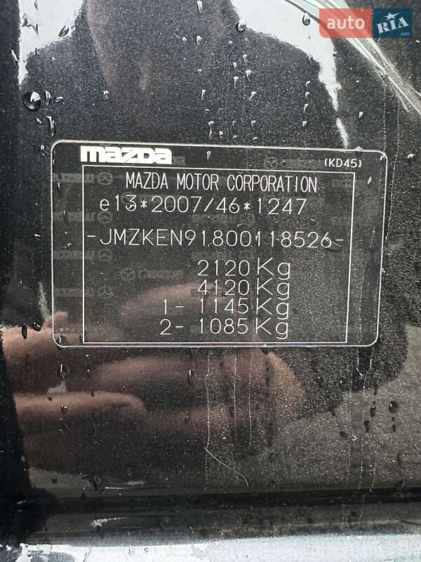 Внедорожник / Кроссовер Mazda CX-5 2012 в Белогородке фото 42 Внедорожник / Кроссовер Mazda CX-5 2012 в Белогородке