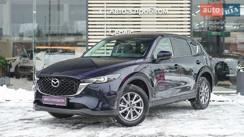 Mazda CX-5 2024 Mazda CX-5 2024