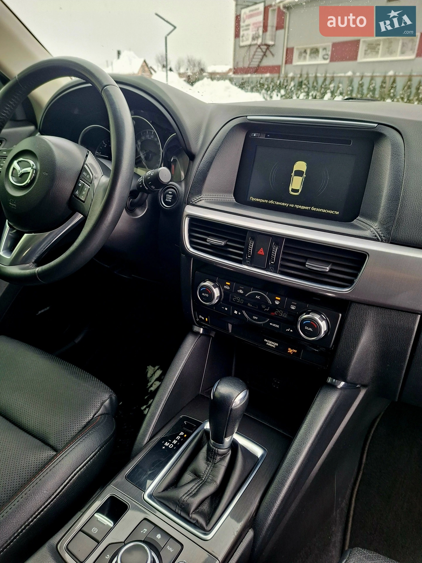 2015 Mazda CX-5 - мініатюра 39