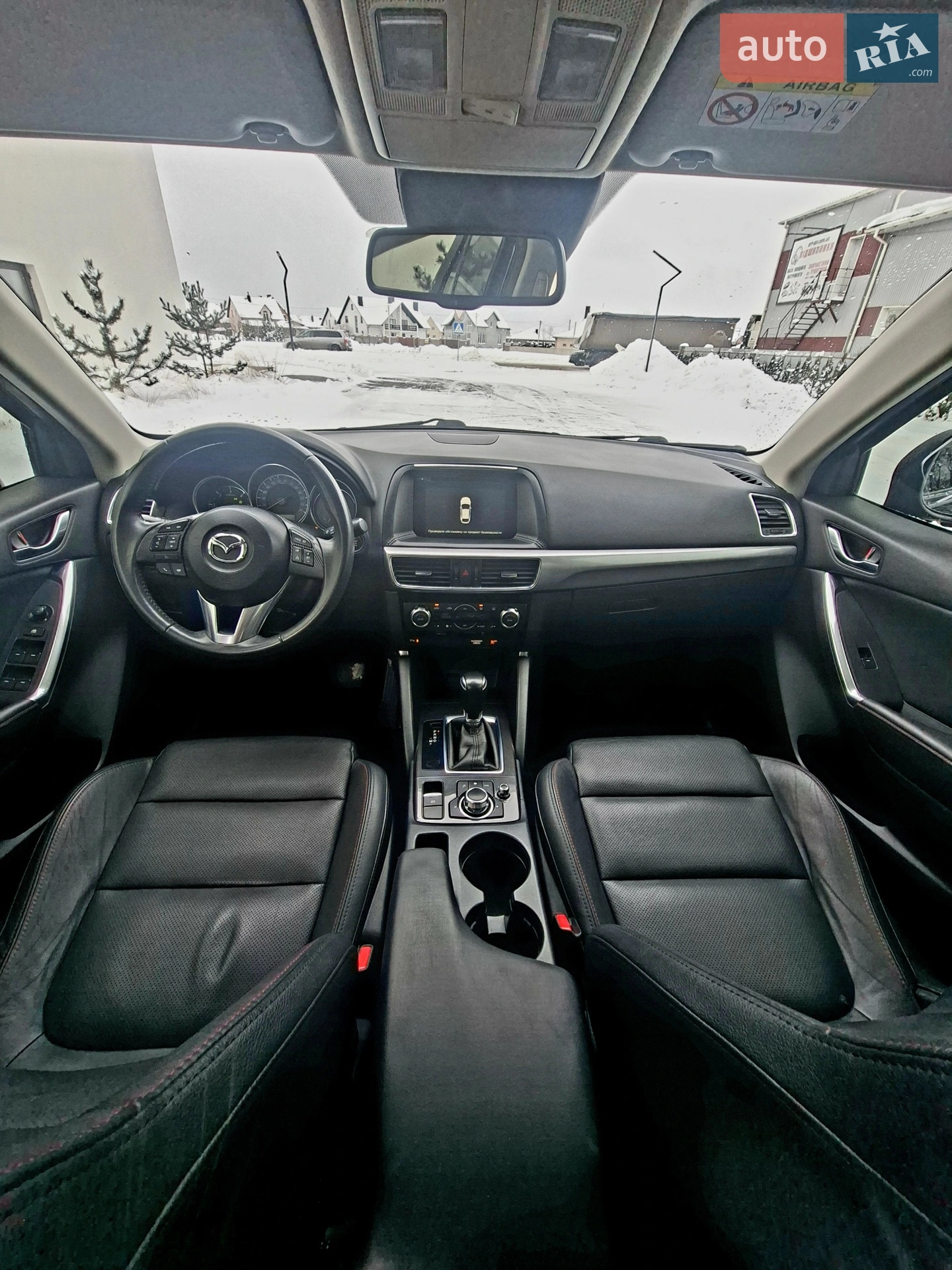 2015 Mazda CX-5 - мініатюра 71