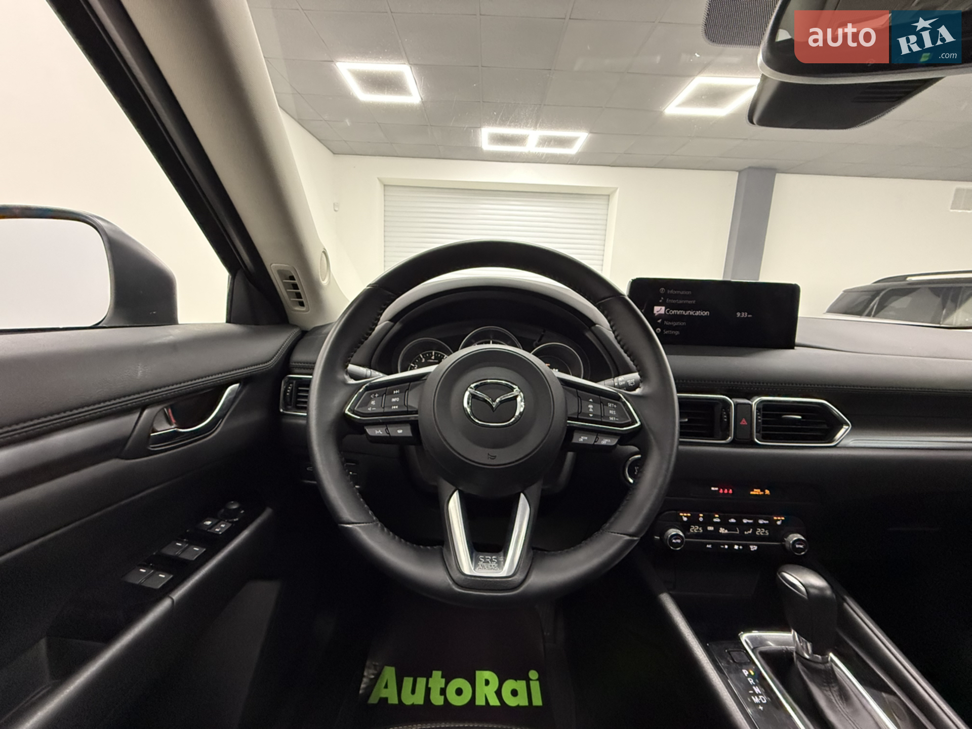 2023 Mazda CX-5 - мініатюра 11
