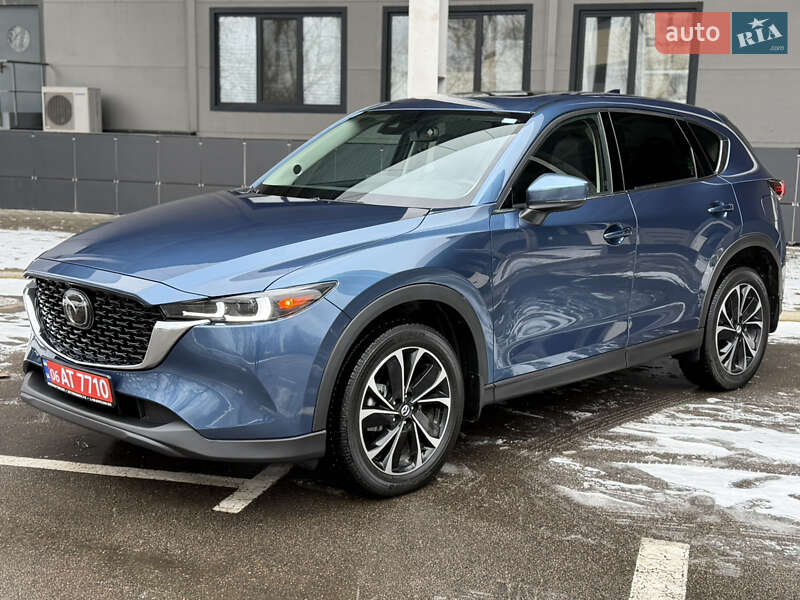 Mazda CX-5 2023 Mazda CX-5 2023