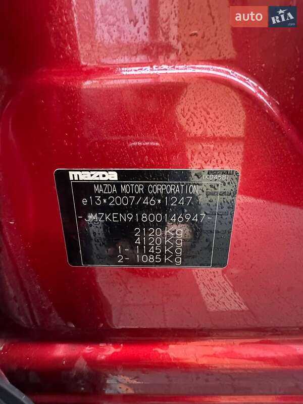 Внедорожник / Кроссовер Mazda CX-5 2012 в Львове