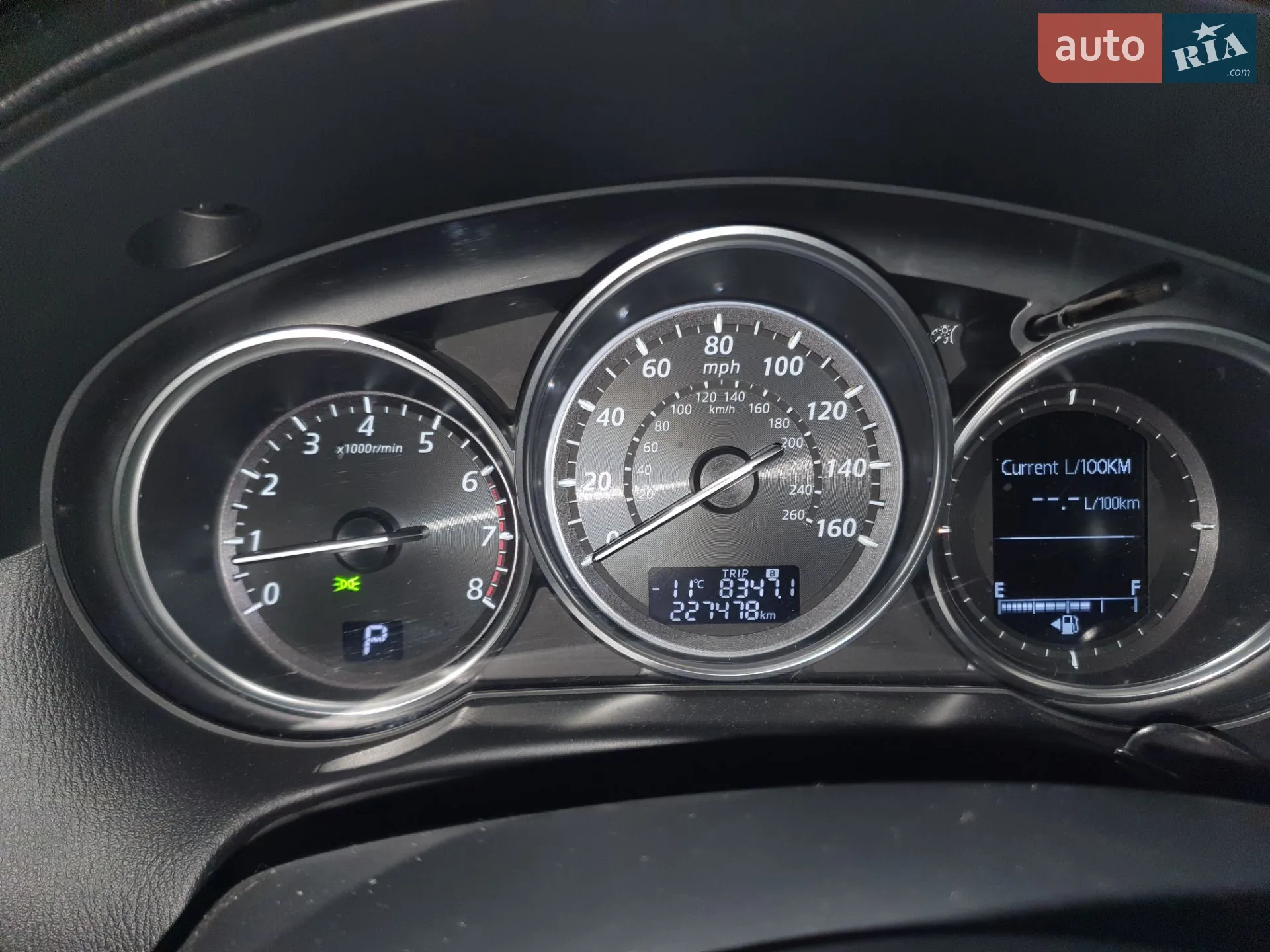 2013 Mazda CX-5 - мініатюра 9