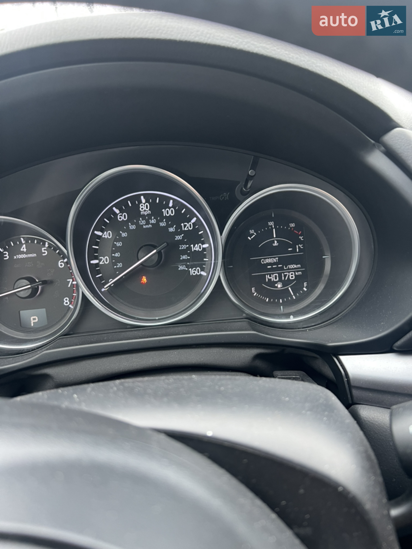 2017 Mazda CX-5 - мініатюра 13