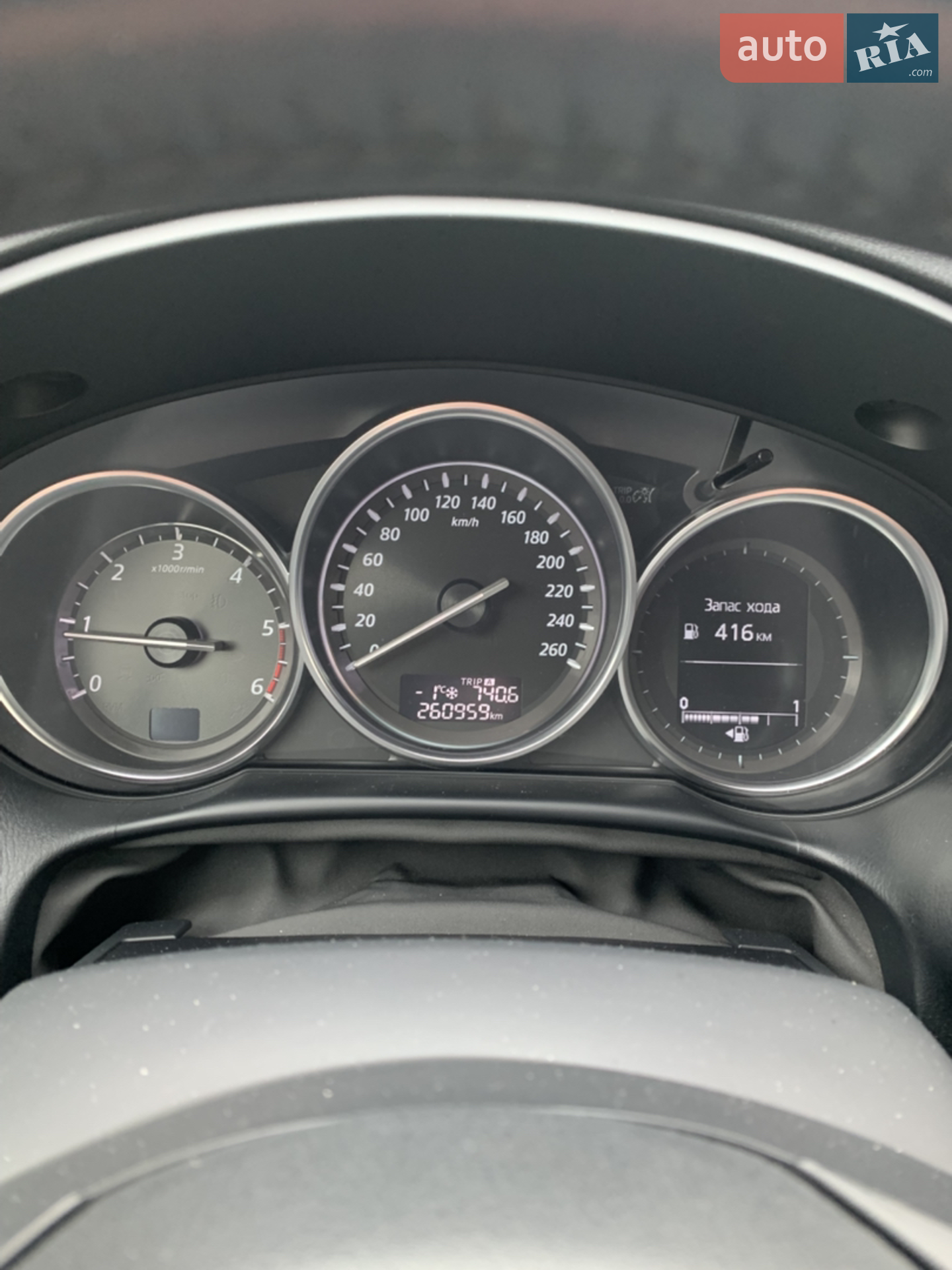 2014 Mazda CX-5 - мініатюра 25