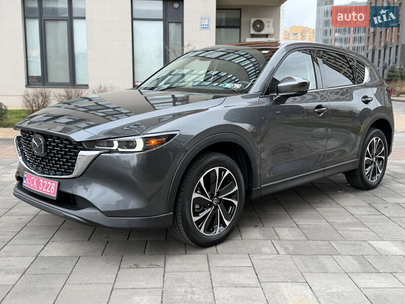 Mazda CX-5 2023 Mazda CX-5 2023