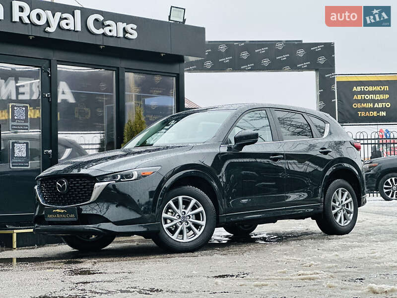 Mazda CX-5 2023 Mazda CX-5 2023