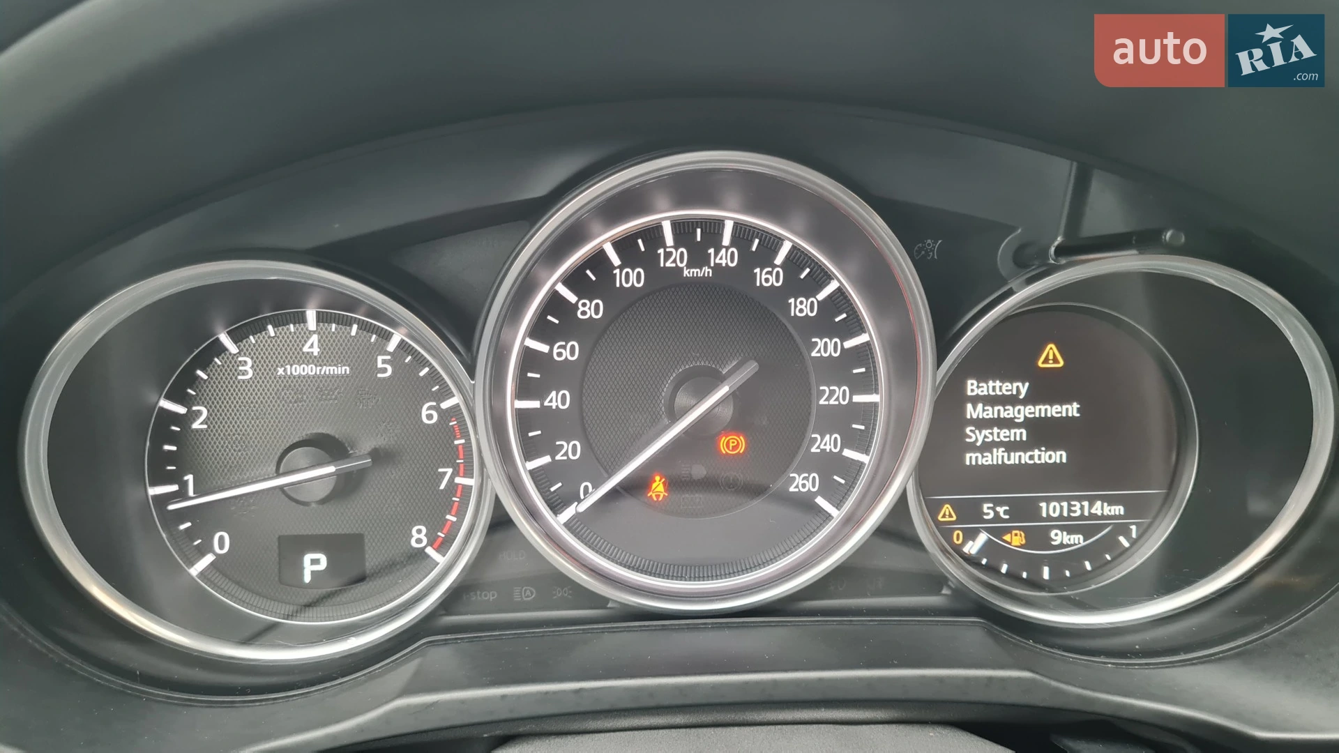 2017 Mazda CX-5 - мініатюра 29