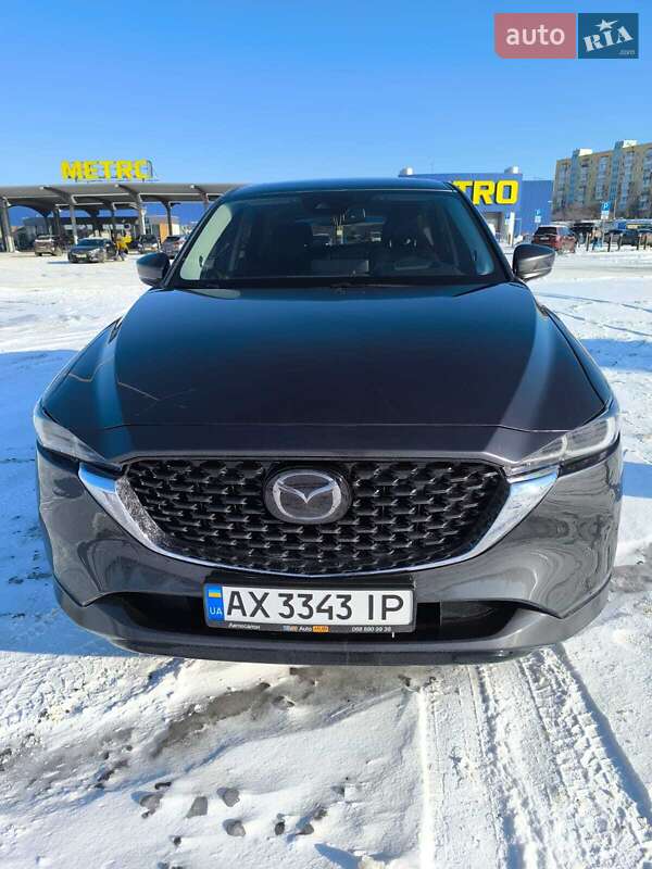 Mazda CX-5 2023