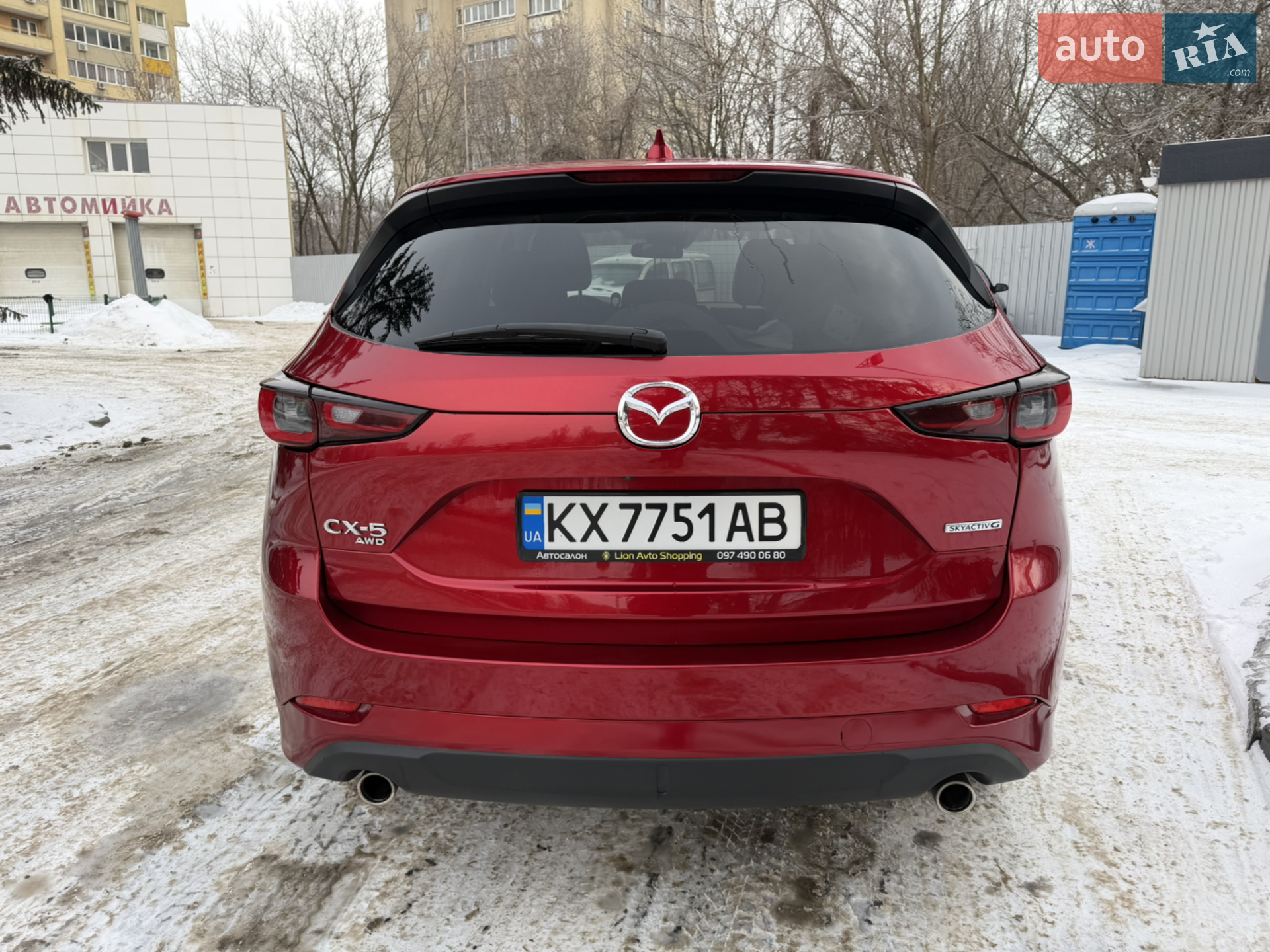 2022 Mazda CX-5 - мініатюра 5