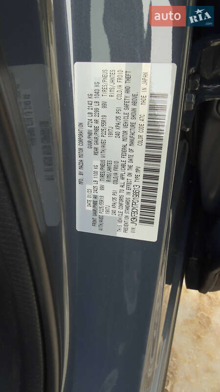 Внедорожник / Кроссовер Mazda CX-5 2023 в Харькове