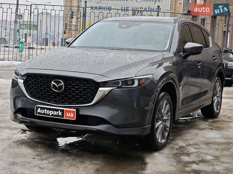 Mazda CX-5 2023 Mazda CX-5 2023