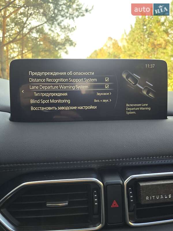 Внедорожник / Кроссовер Mazda CX-5 2022 в Днепре