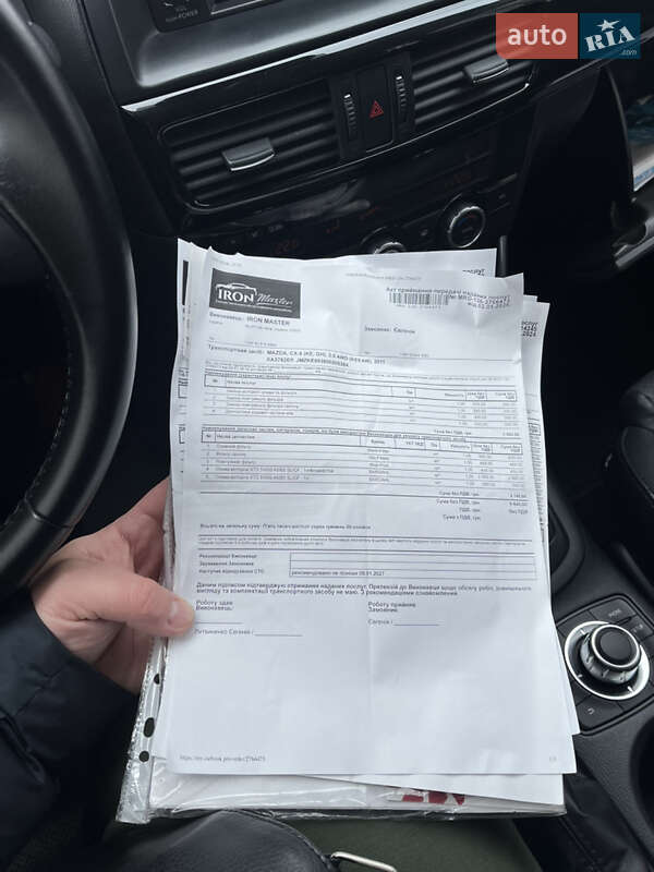 Внедорожник / Кроссовер Mazda CX-5 2013 в Черкассах фото 28 Внедорожник / Кроссовер Mazda CX-5 2013 в Черкассах