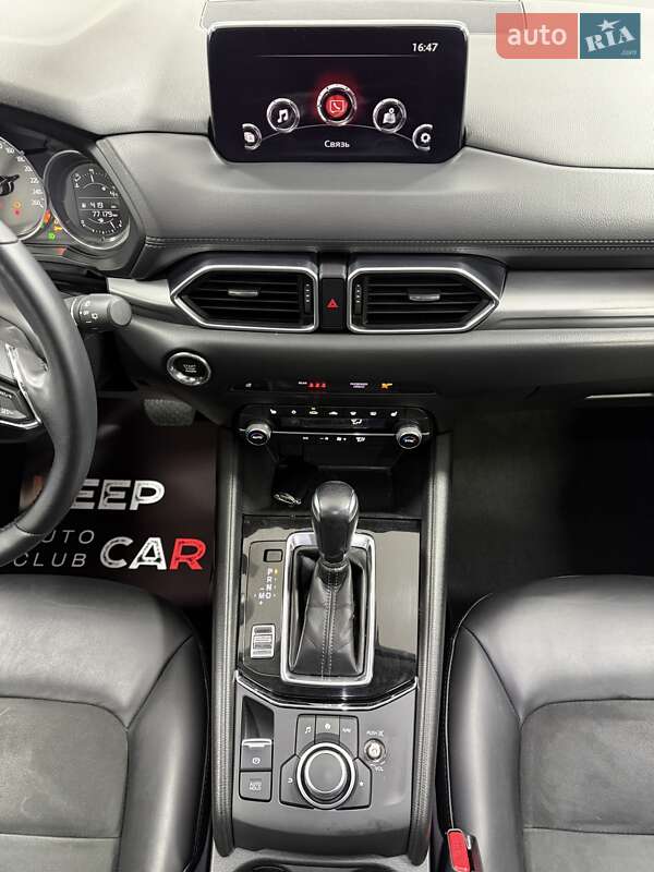 Внедорожник / Кроссовер Mazda CX-5 2020 в Одессе