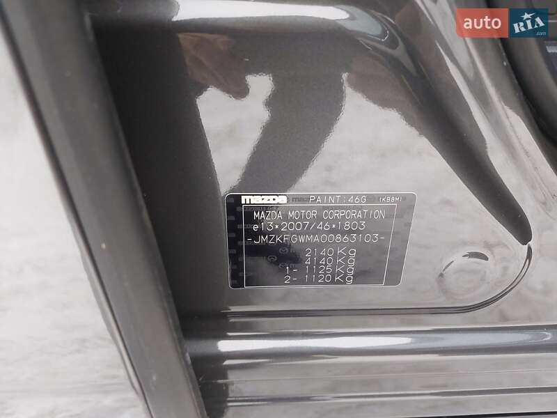 Внедорожник / Кроссовер Mazda CX-5 2019 в Кременчуге фото 62 Внедорожник / Кроссовер Mazda CX-5 2019 в Кременчуге