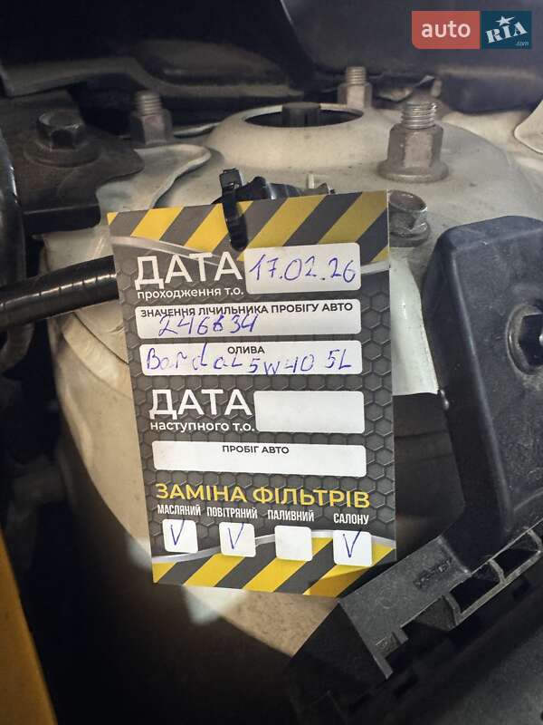 Внедорожник / Кроссовер Mazda CX-5 2013 в Доманевке