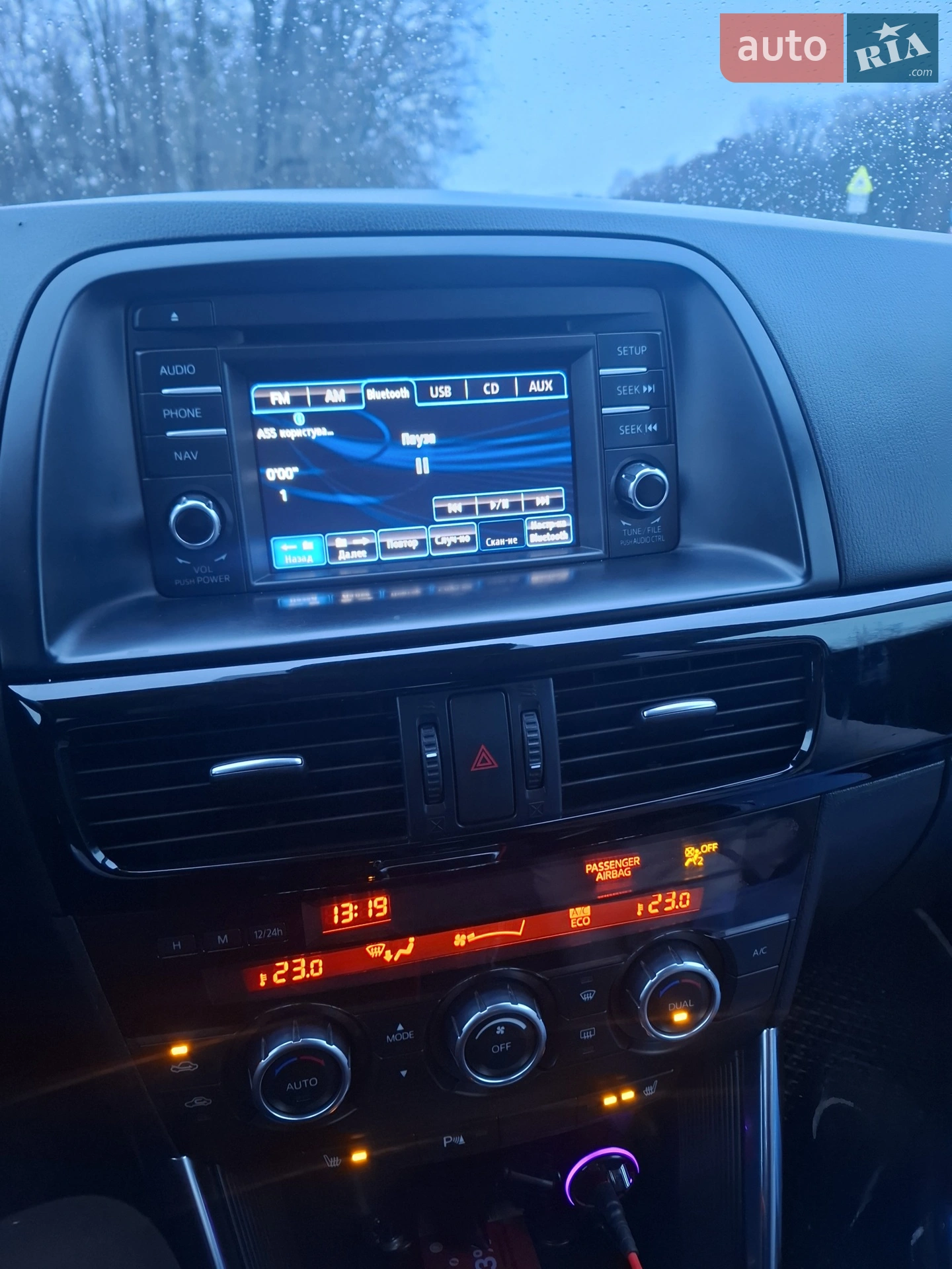 2014 Mazda CX-5 - мініатюра 12