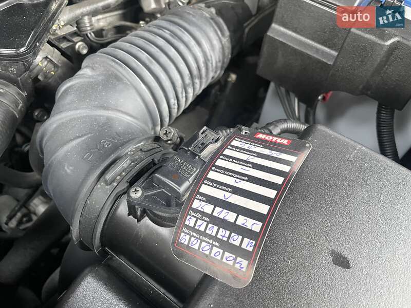 Внедорожник / Кроссовер Mazda CX-5 2022 в Киеве фото 45 Внедорожник / Кроссовер Mazda CX-5 2022 в Киеве