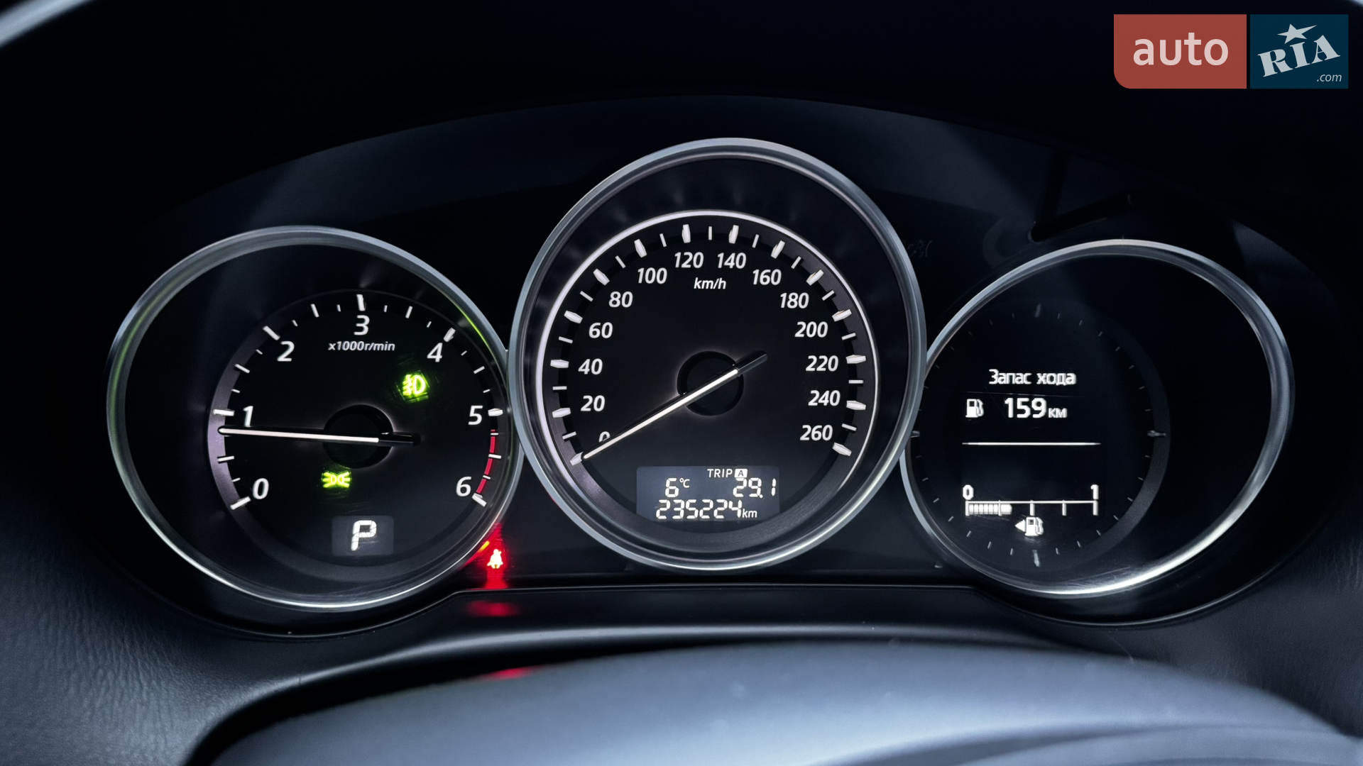 2012 Mazda CX-5 - мініатюра 23