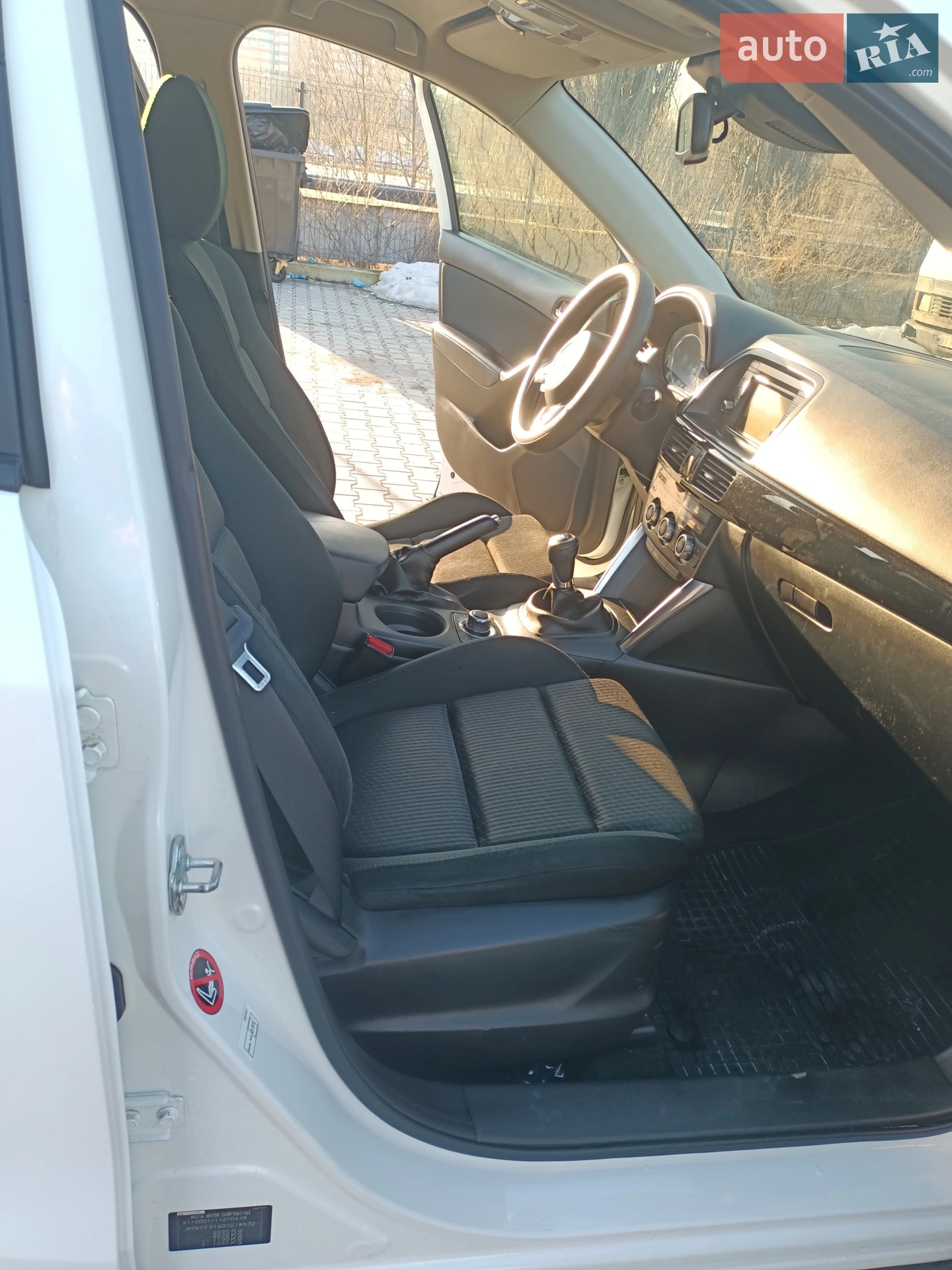 2013 Mazda CX-5 - мініатюра 5