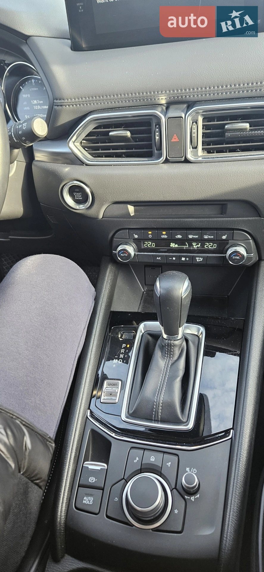2024 Mazda CX-5 - мініатюра 11