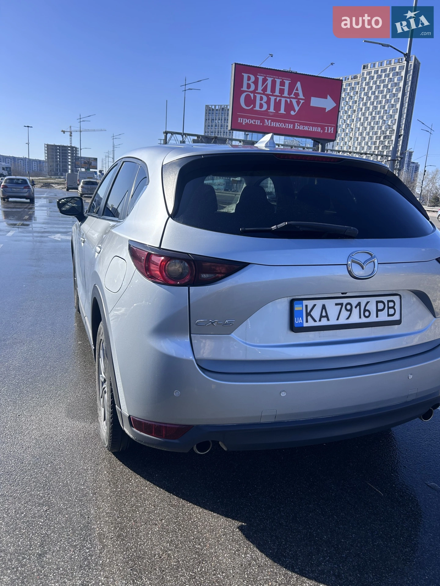 2019 Mazda CX-5 - мініатюра 7