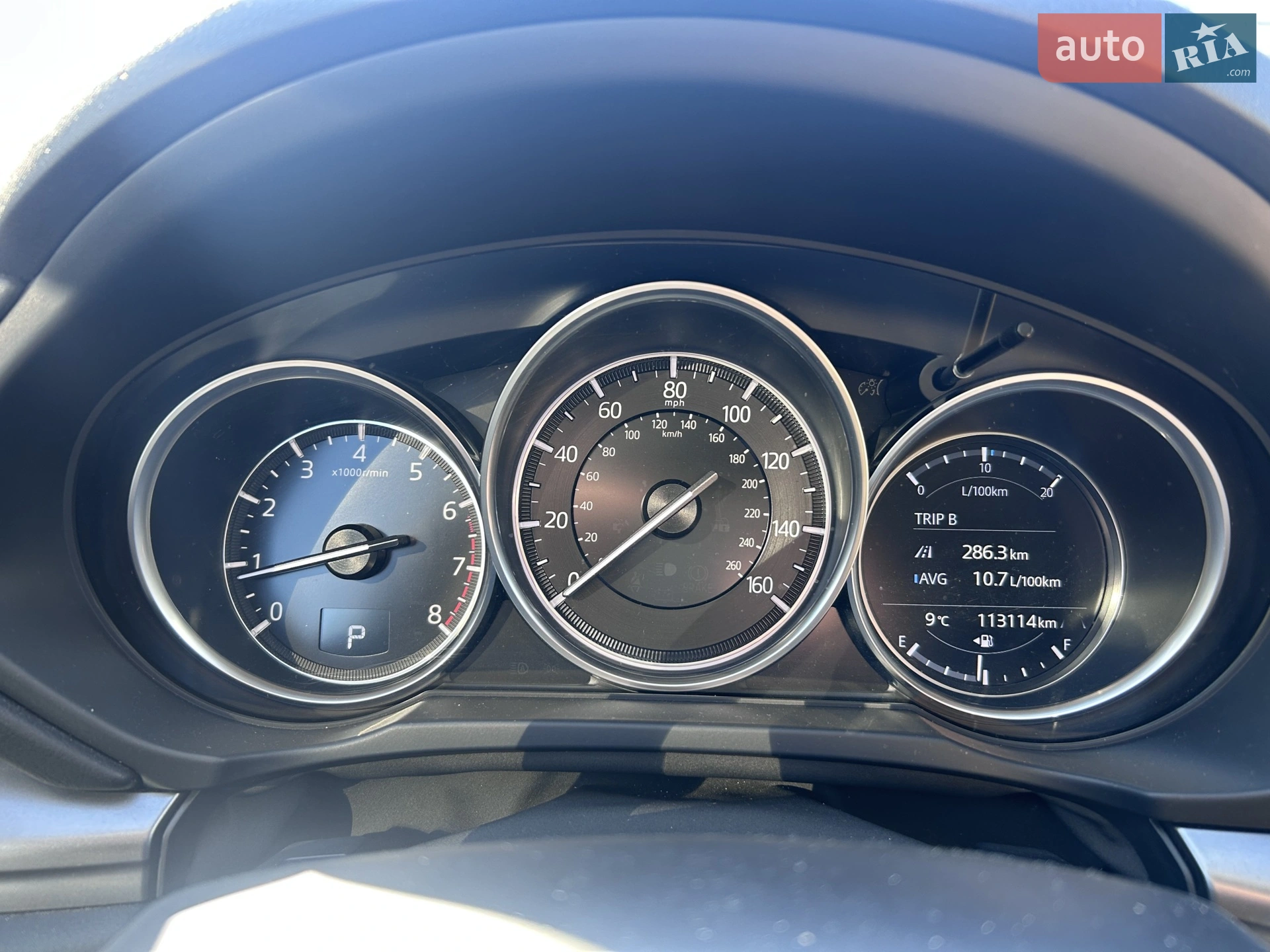2019 Mazda CX-5 - мініатюра 13