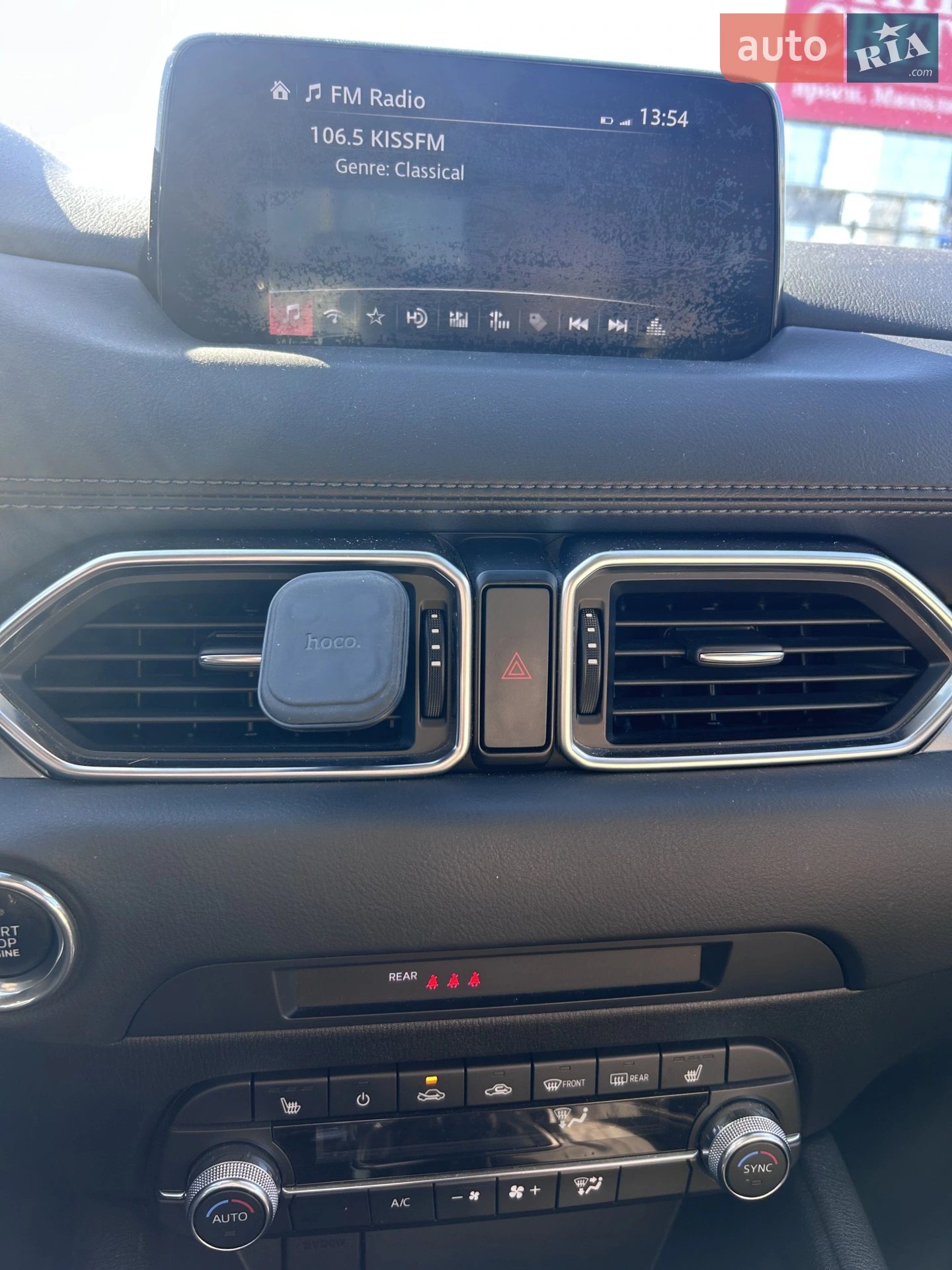 2019 Mazda CX-5 - мініатюра 15