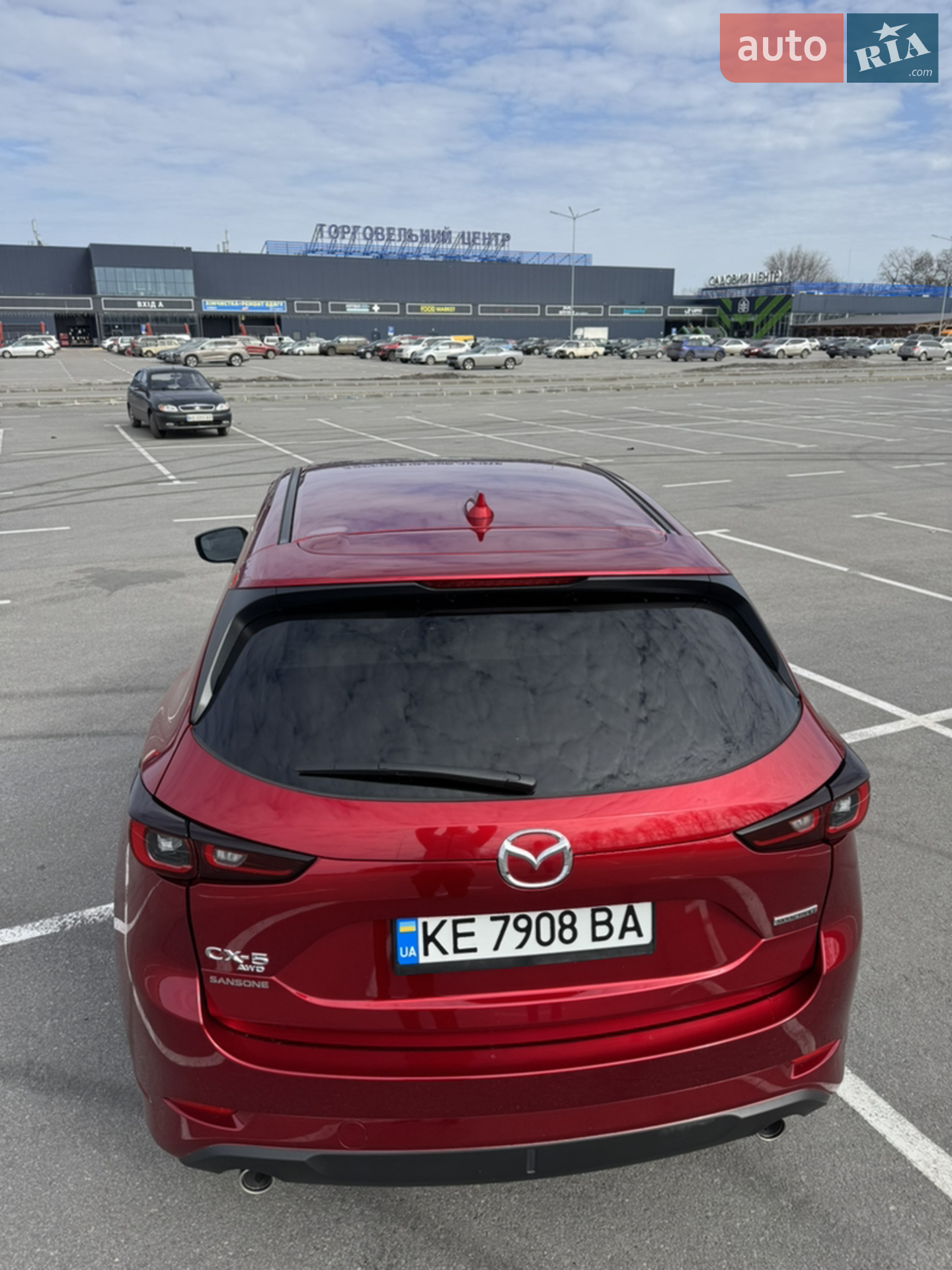 2024 Mazda CX-5 - мініатюра 30